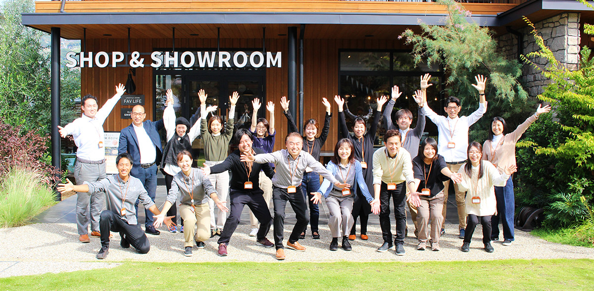 住まいのプロスタッフ