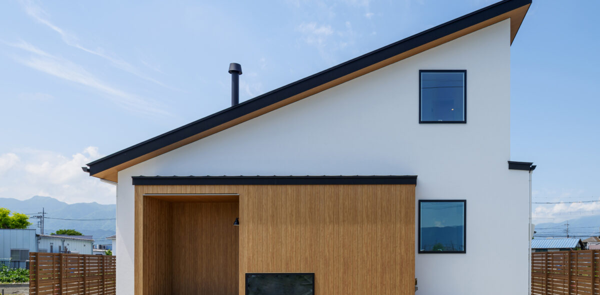 大屋根の大空間が心地好いゆとりの住まい