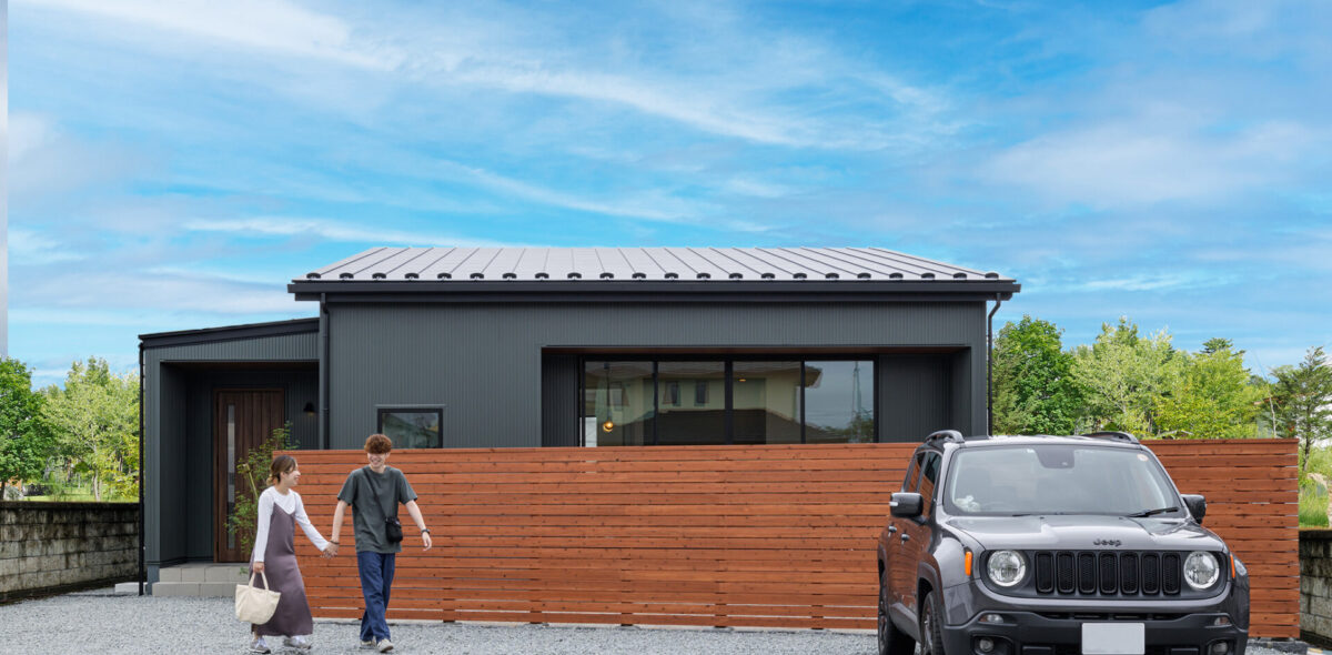 心地好い空間で暮らしを楽しむ平屋